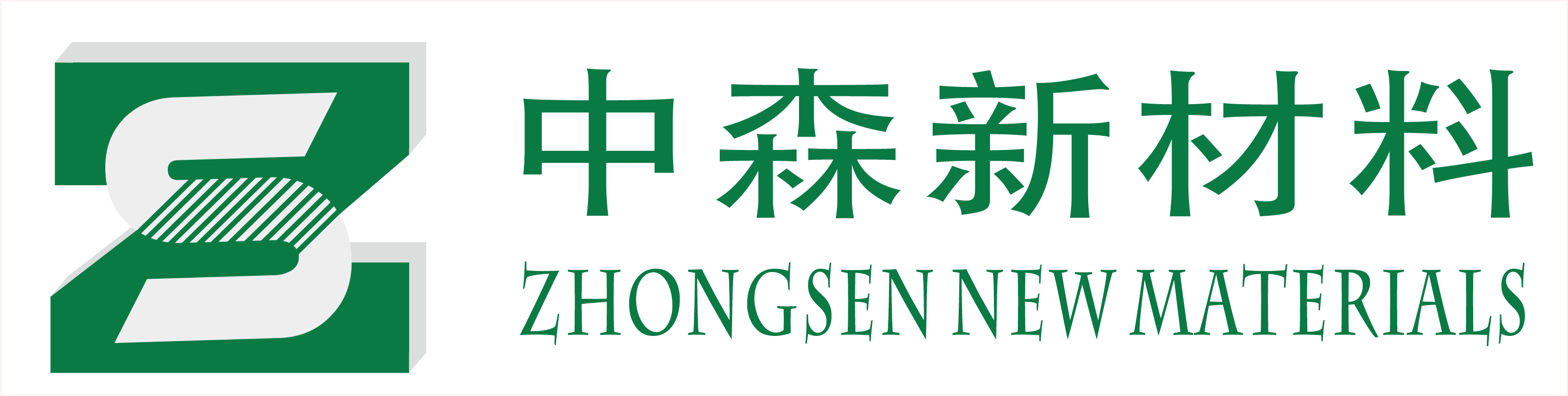 底部LOGO